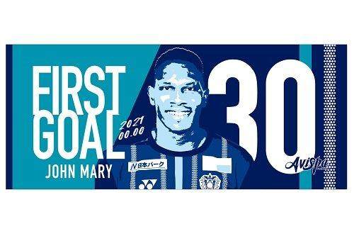 1619929321639051529.jpg 九游体育官网首页-Made In CSL①中超神锋初到日本被称姆博马再现