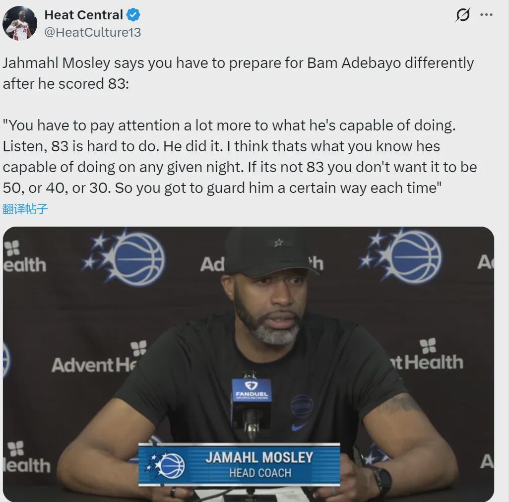 九游体育登录入口-5-0横扫!单赛季五杀!阿德巴约成了笑话